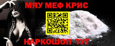 марихуана Новозыбков