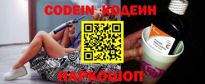 MDMA Premium VHQ Новокубанск