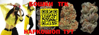 метамфетамин Новодвинск