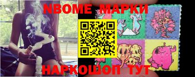 MDMA Premium VHQ Новокубанск