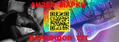 MDMA Premium VHQ Новокубанск
