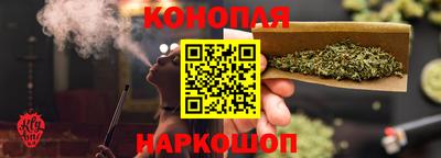 MDMA Premium VHQ Новокубанск