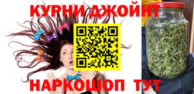 метамфетамин Новодвинск