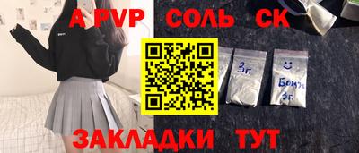 MDMA Premium VHQ Новокубанск