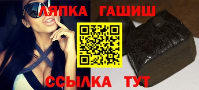 MDMA Premium VHQ Новокубанск