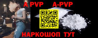 MDMA Premium VHQ Новокубанск
