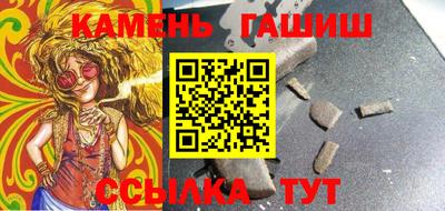 MDMA Premium VHQ Новокубанск