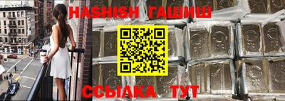 MDMA Premium VHQ Новокубанск