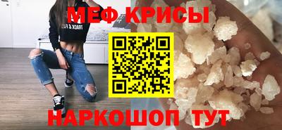 марихуана Новозыбков